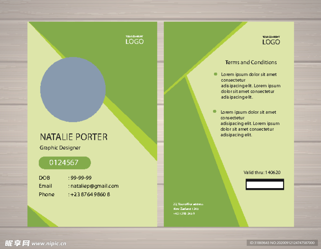 工作证 工牌 吊牌图片