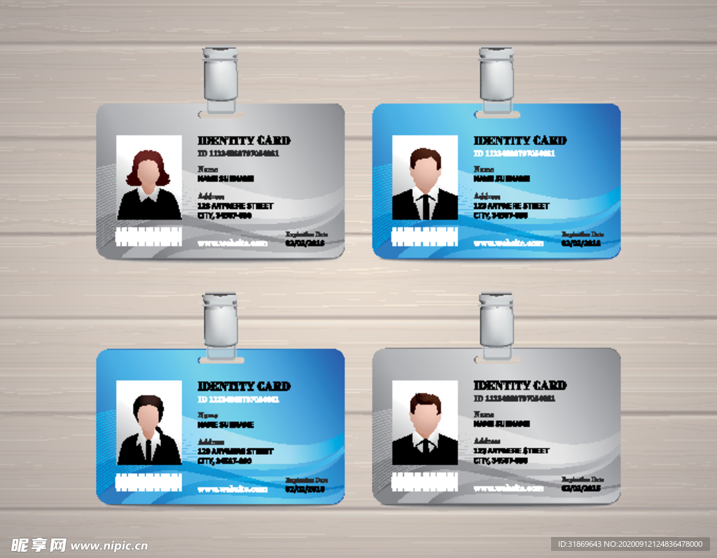 工作证 工牌 吊牌图片