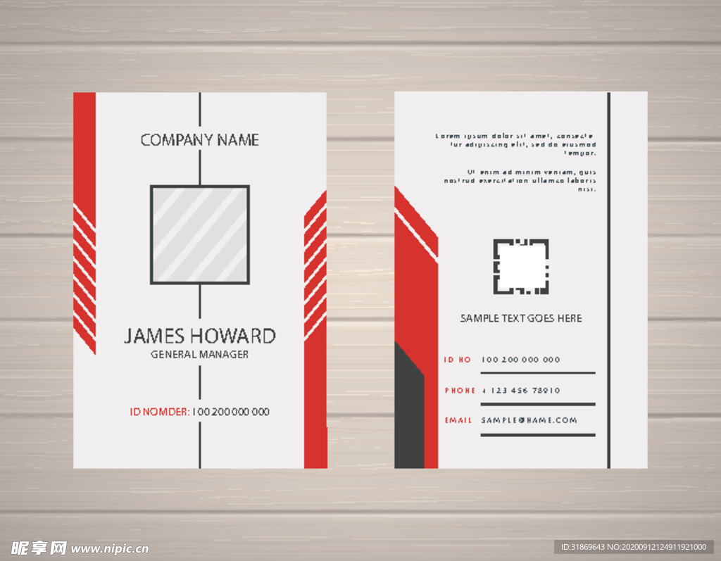 工作证 工牌 吊牌图片