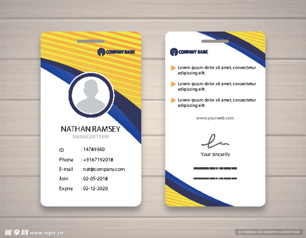 工作证 工牌 吊牌图片