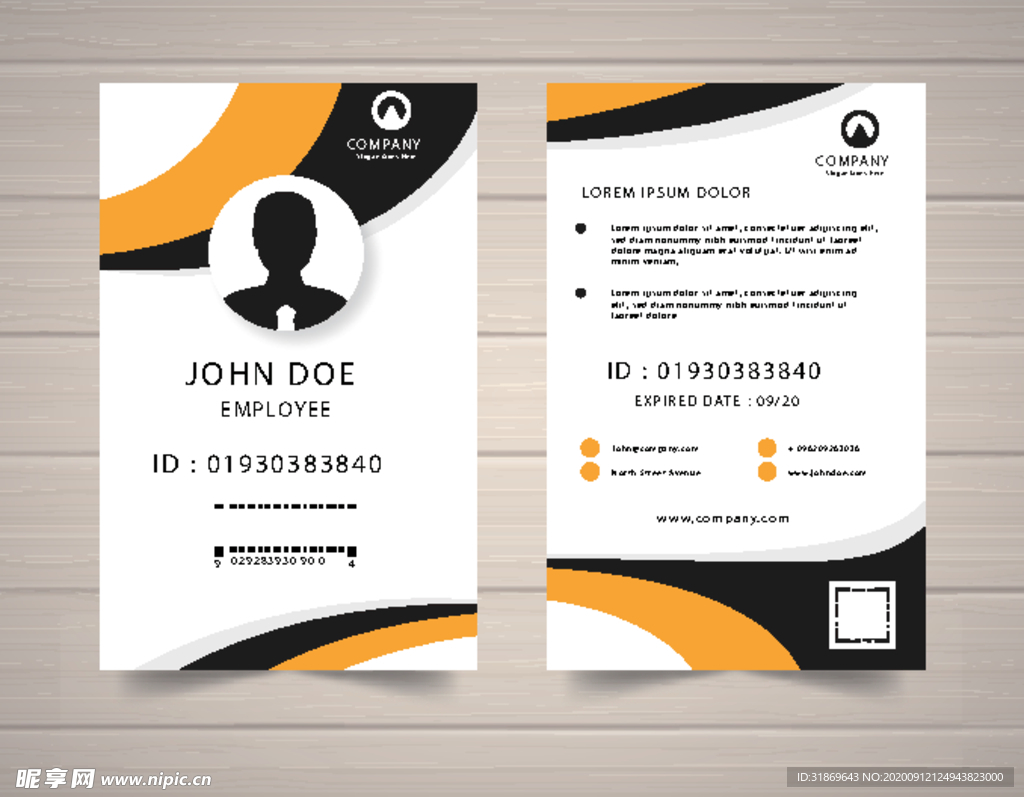 工作证 工牌 吊牌图片