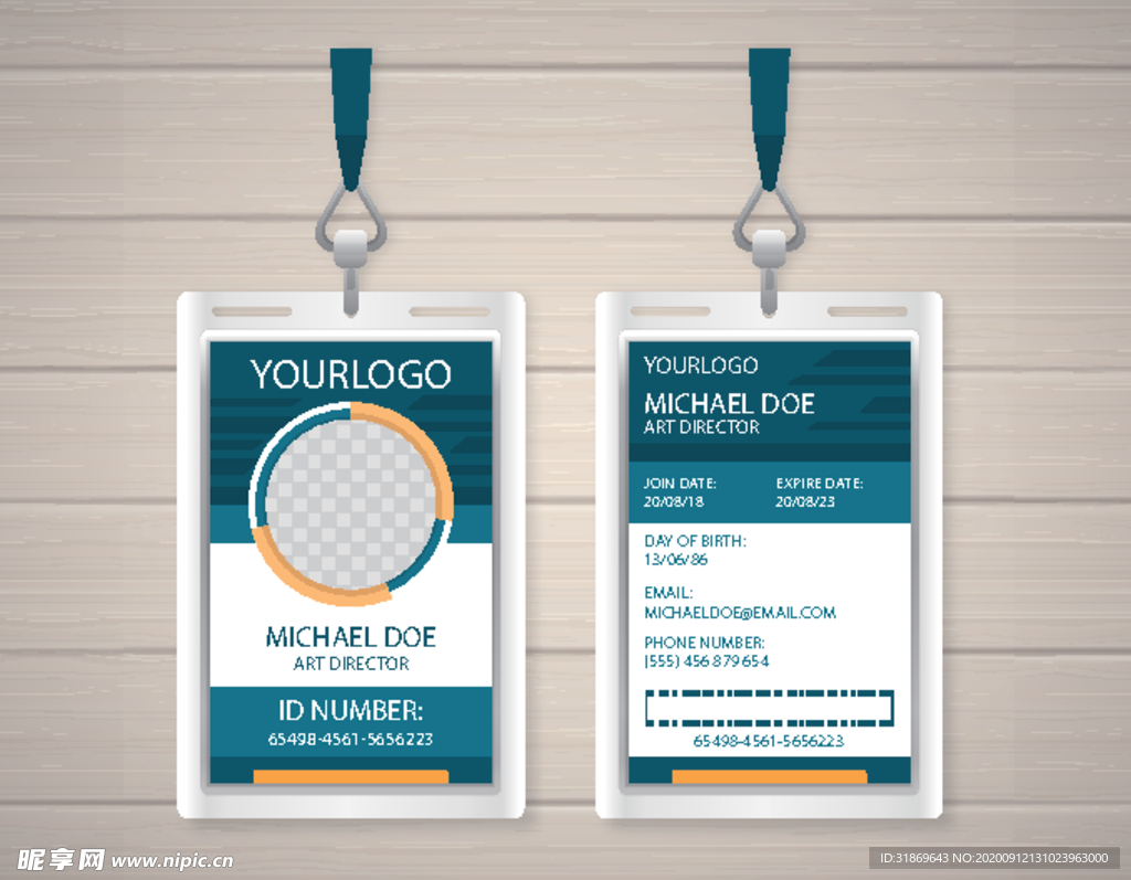 工作证 工牌 吊牌图片