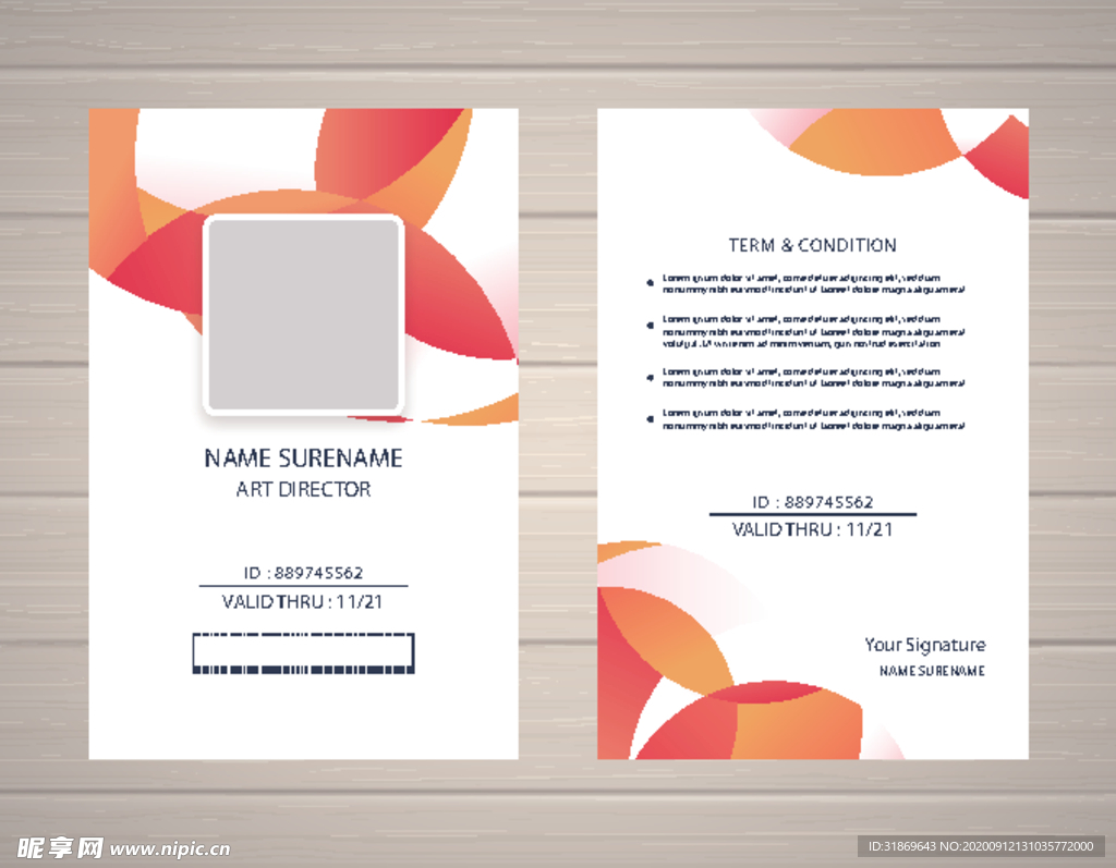 工作证 工牌 吊牌图片