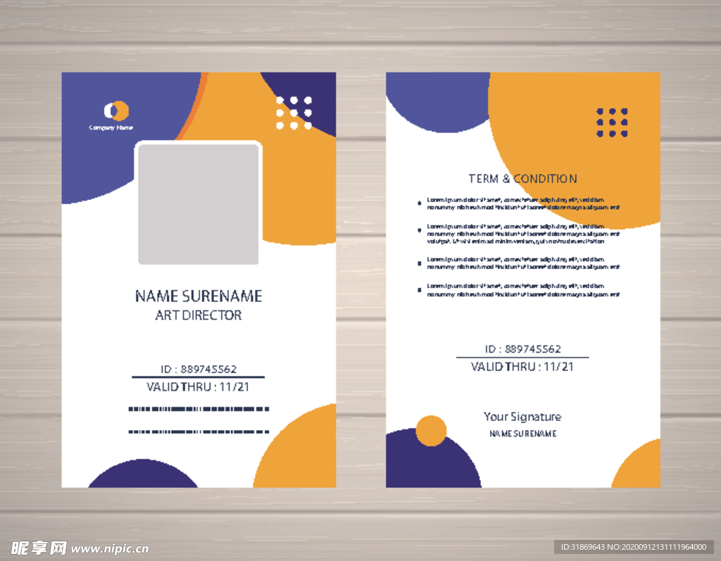 工作证 工牌 吊牌图片