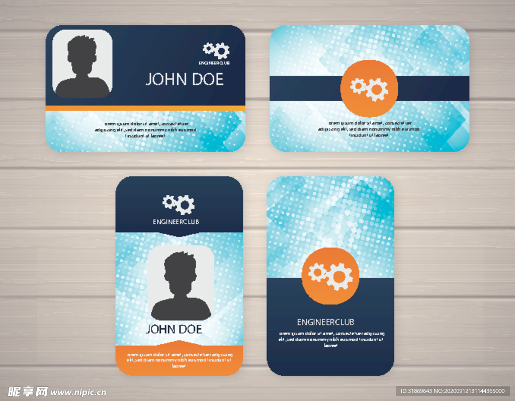 工作证 工牌 吊牌图片