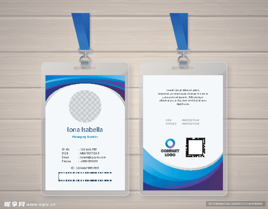 工作证 工牌 吊牌图片