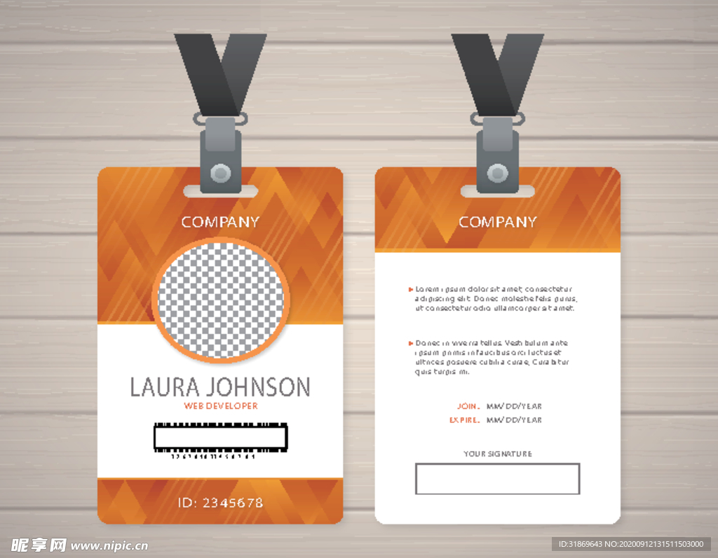 工作证 工牌 吊牌图片