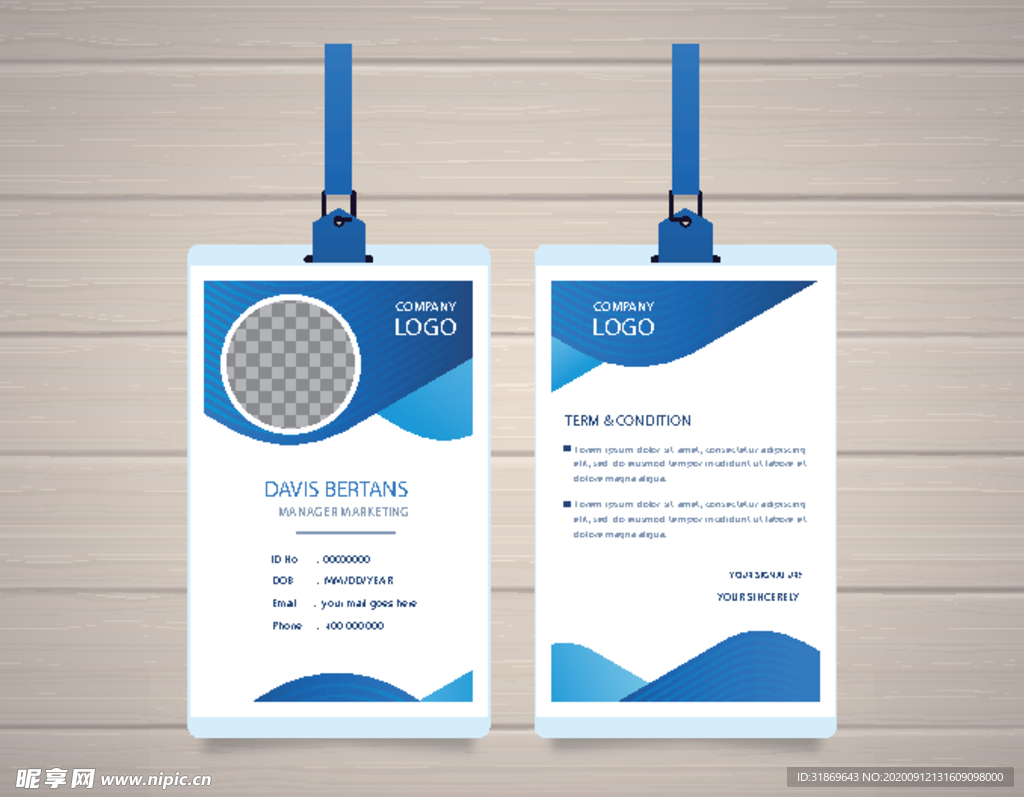 工作证 工牌 吊牌图片