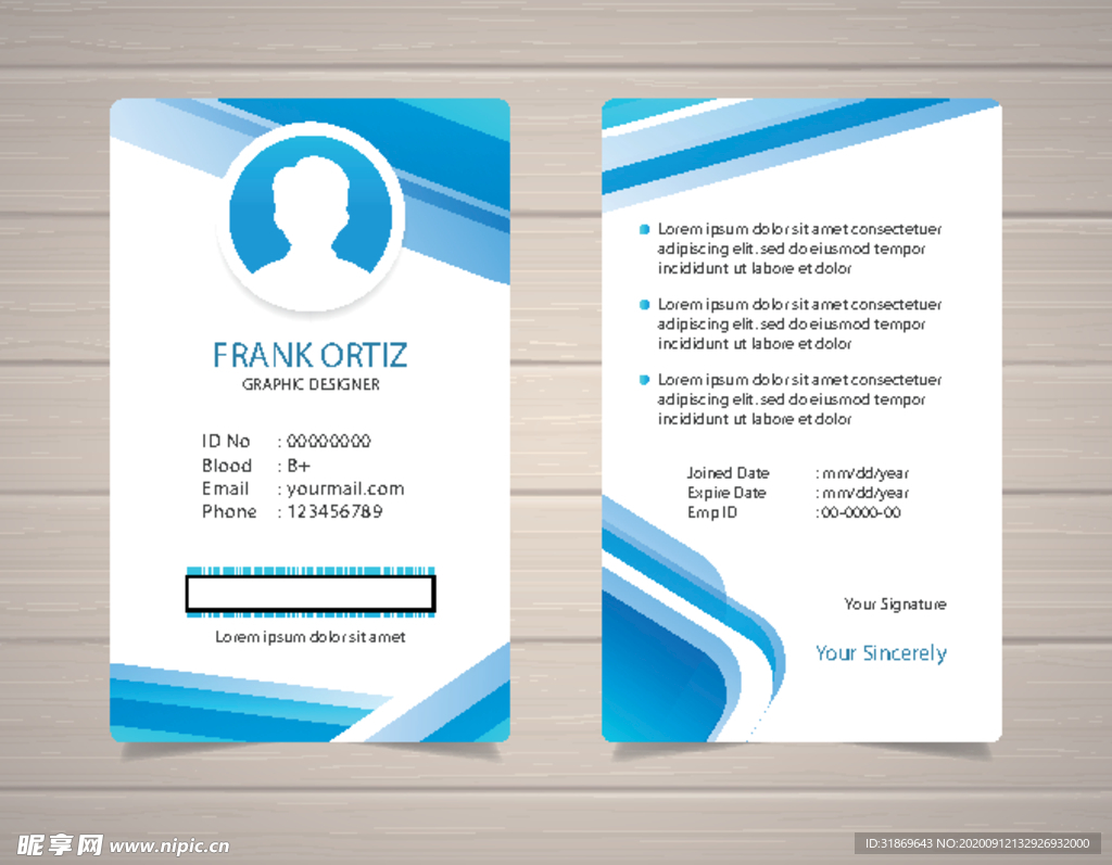 工作证 工牌 吊牌图片