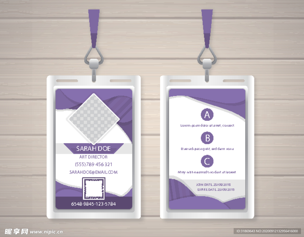 工作证 工牌 吊牌图片