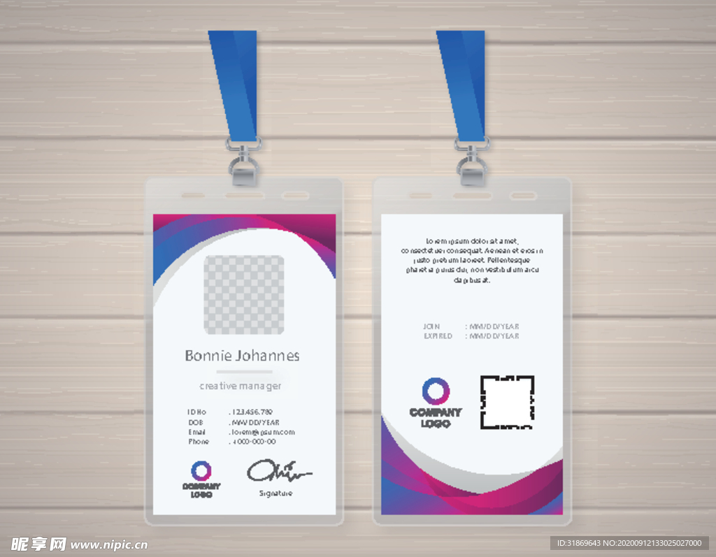 工作证 工牌 吊牌图片