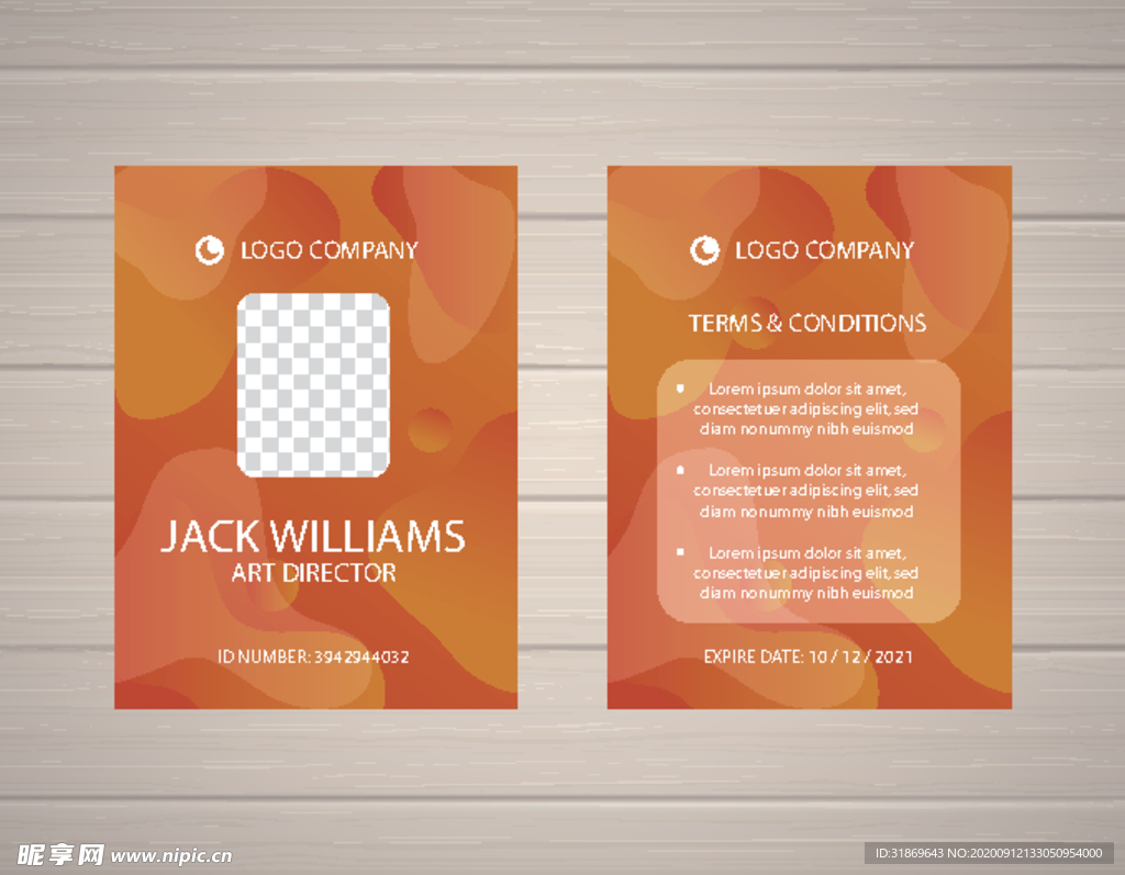 工作证 工牌 吊牌图片