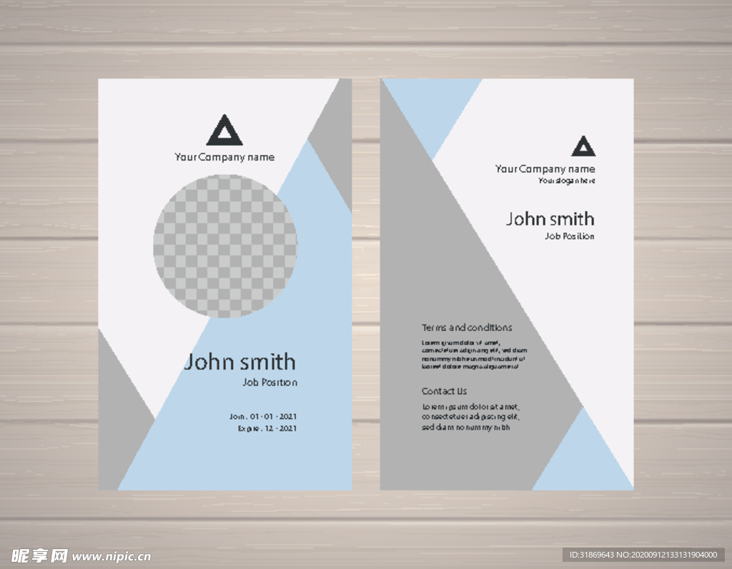 工作证 工牌 吊牌图片