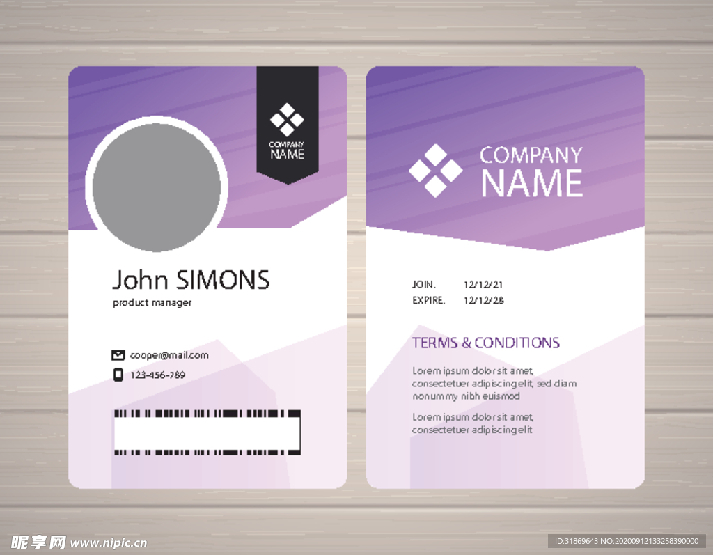 工作证 工牌 吊牌图片