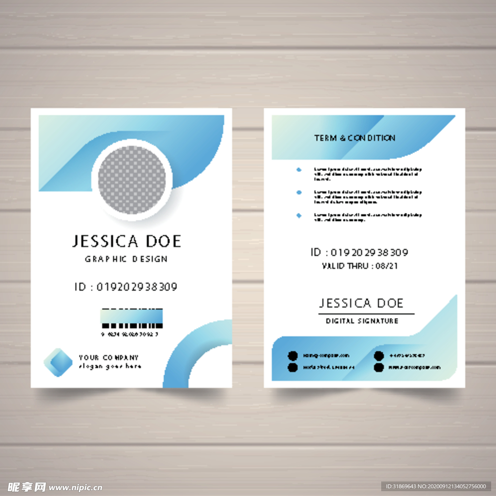 工作证 工牌 吊牌图片