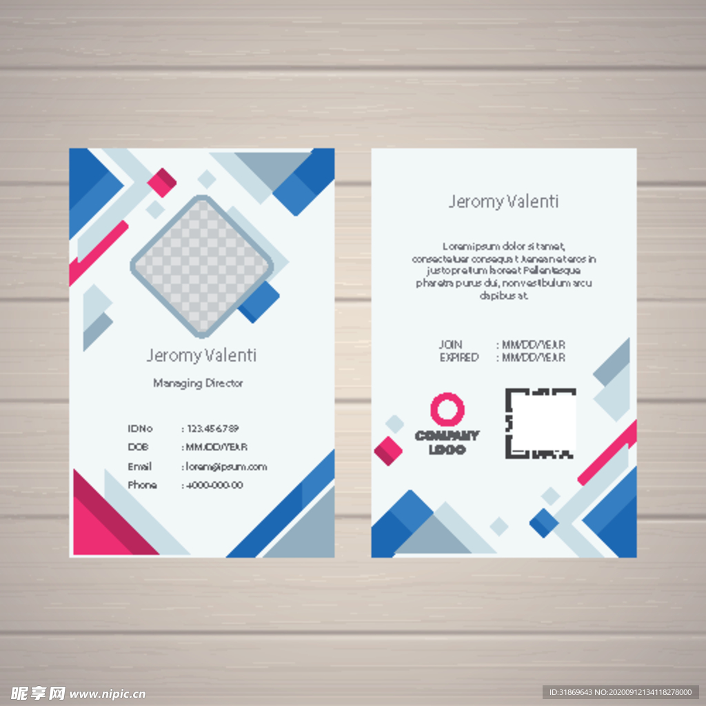 工作证 工牌 吊牌图片