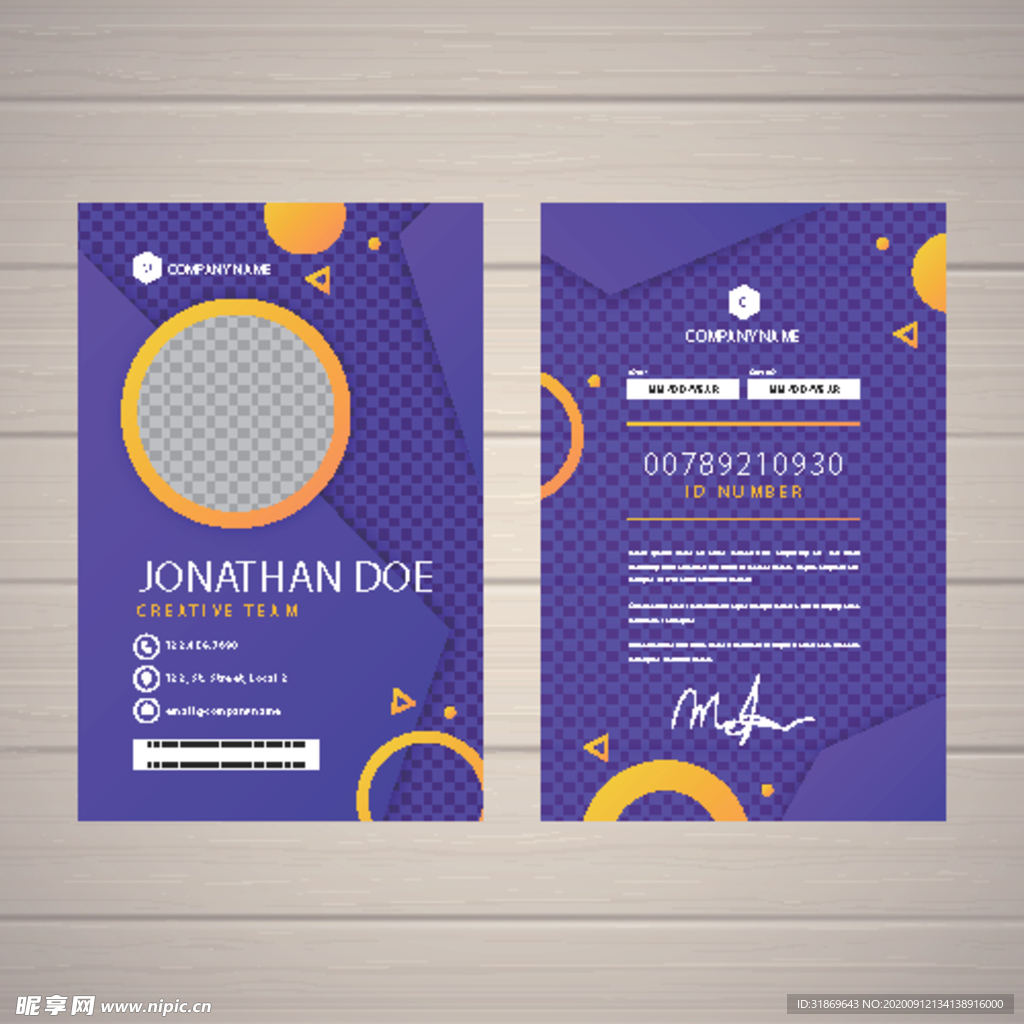 工作证 工牌 吊牌图片