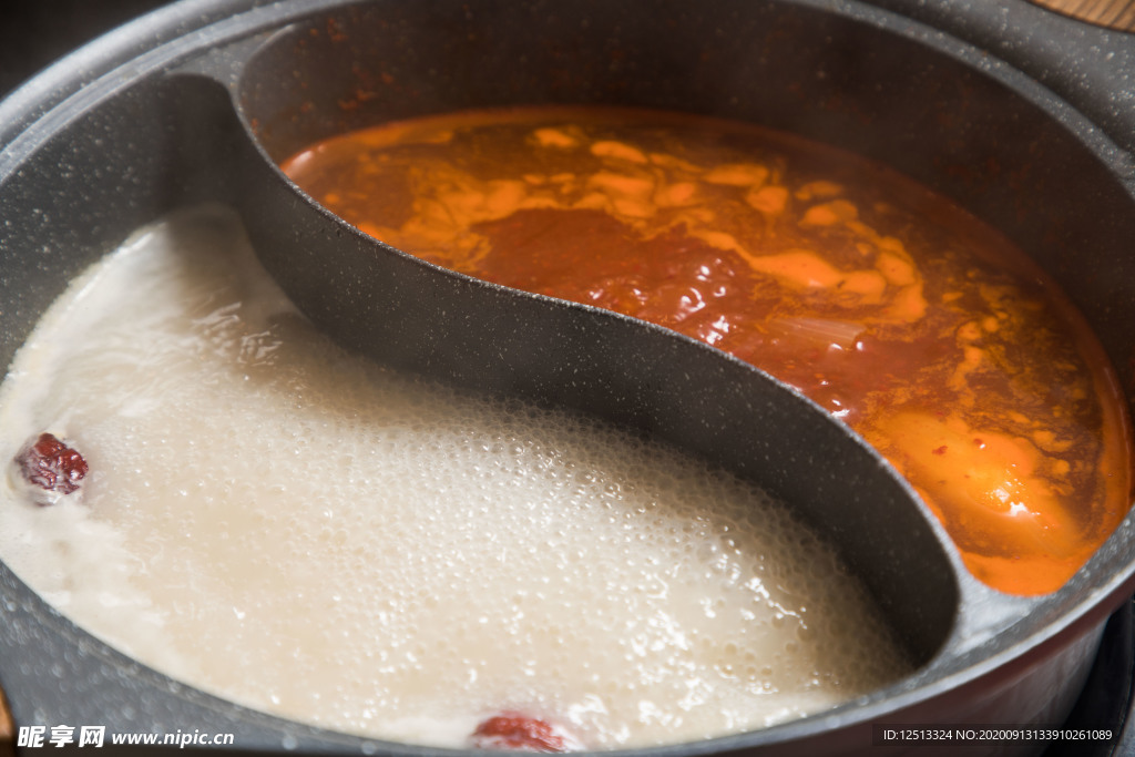 火锅锅底