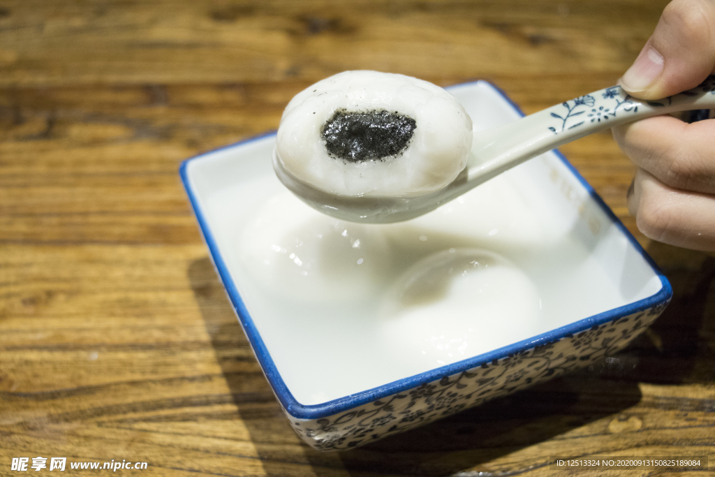 芝麻汤圆