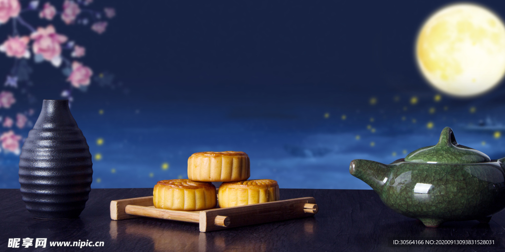 中秋节日传统活动背景素材