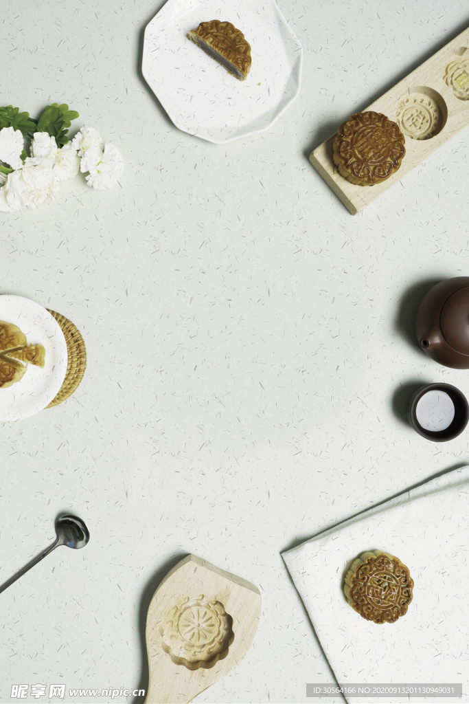 中秋传统节日活动海报素材