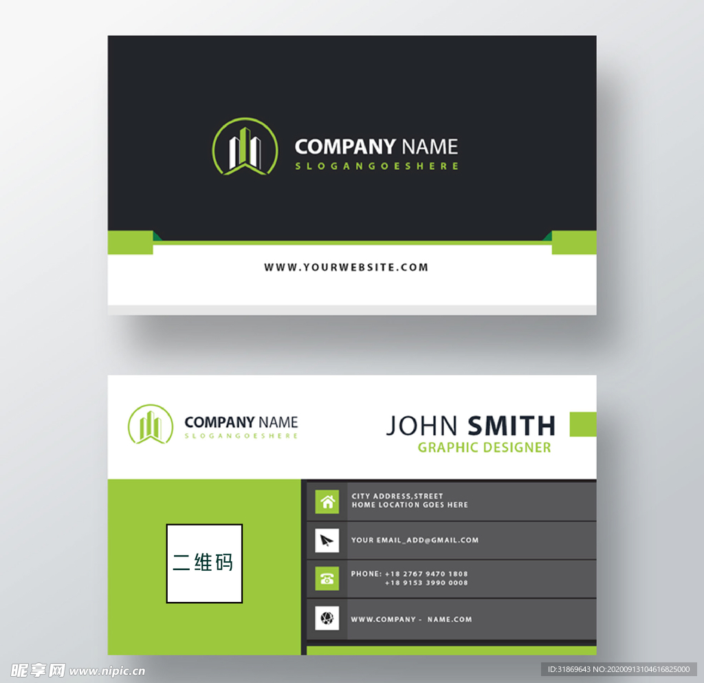 名片模板 名片设计 名片图片