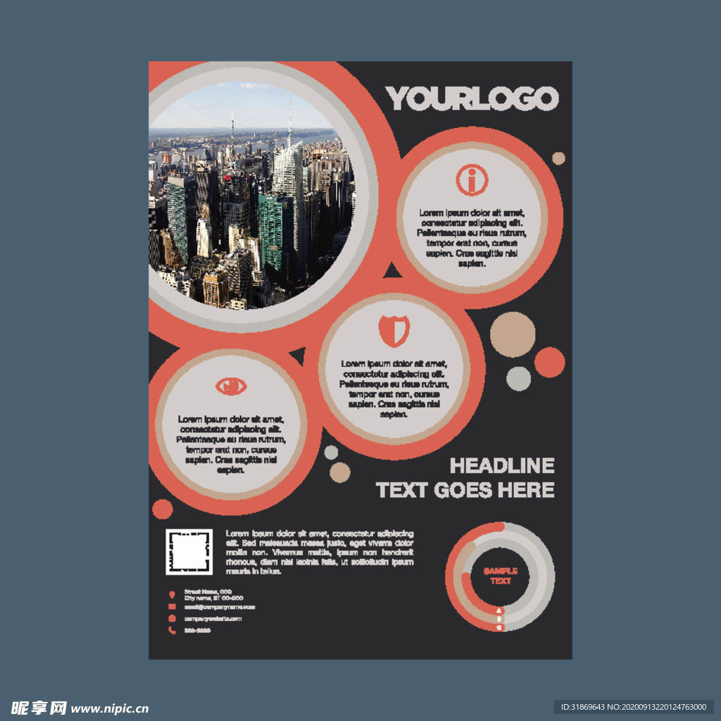 宣传单页 商业海报 画册封面