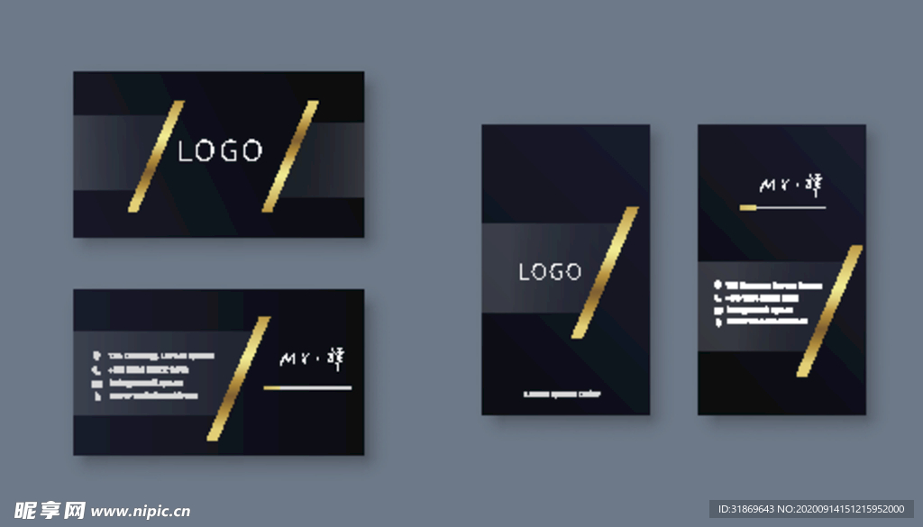 名片模板 名片设计 名片图片