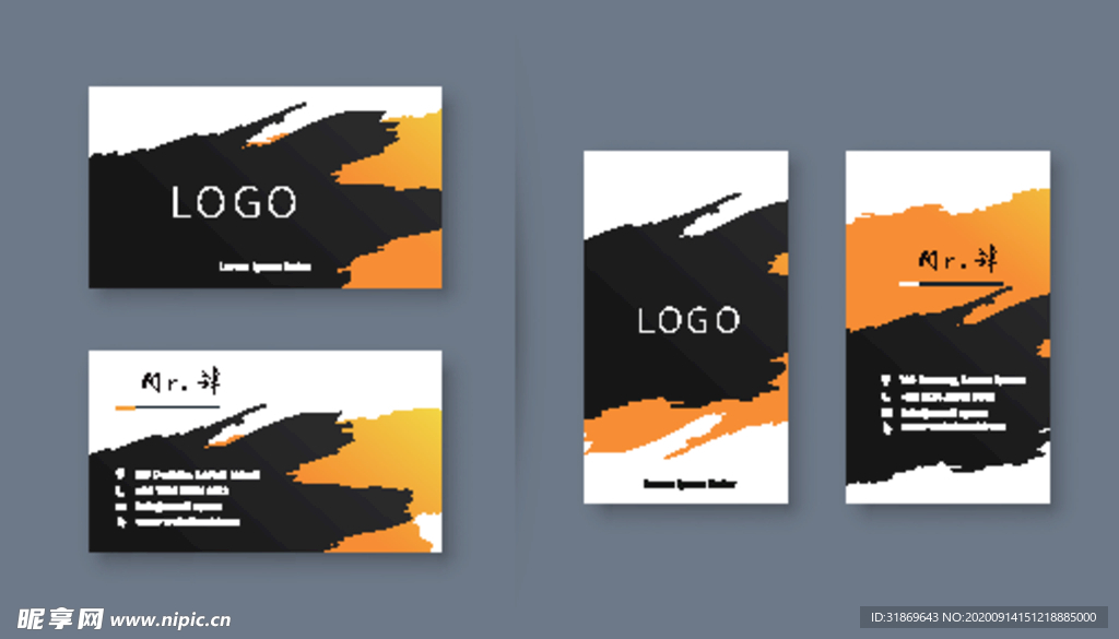 名片模板 名片设计 名片图片