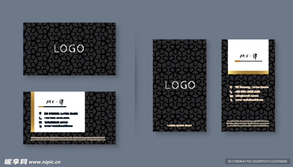 名片模板 名片设计 名片图片