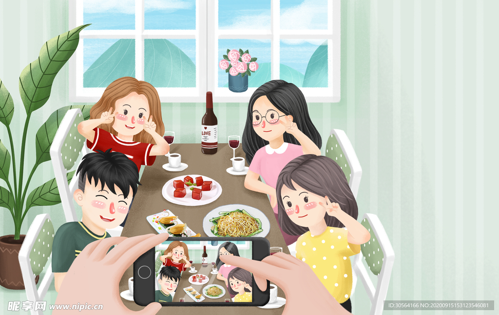 人物聚会卡通插画背景素材