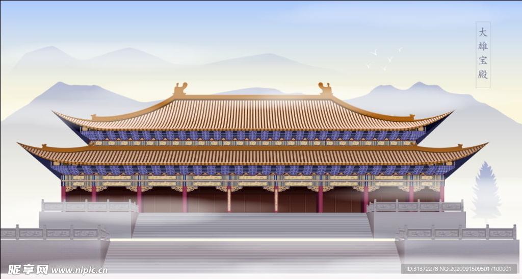 手绘古代建筑图片