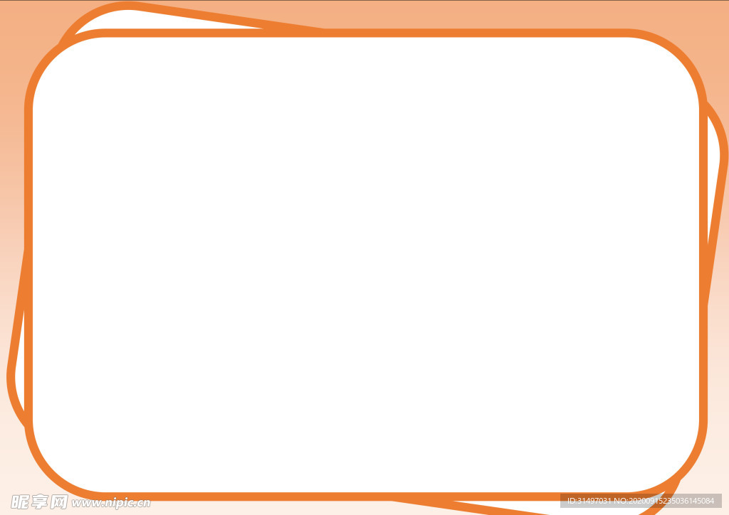 渐变橙色几何边框