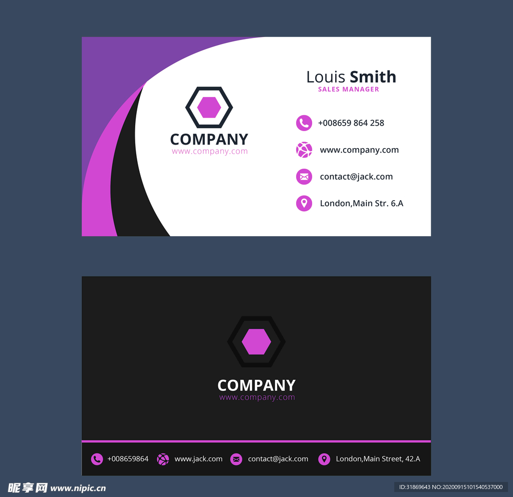 名片模板 名片设计 名片图片