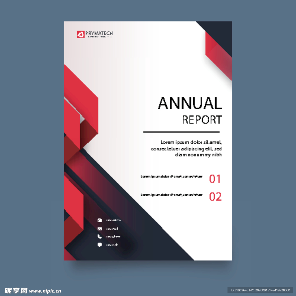 宣传单页 商业海报 画册封面