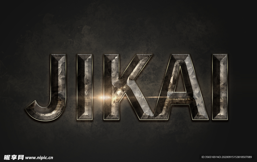 古典金属锈迹立体LOGO样机