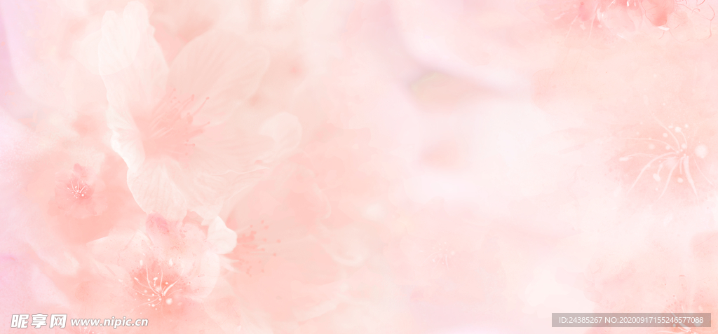 粉色花卉背景