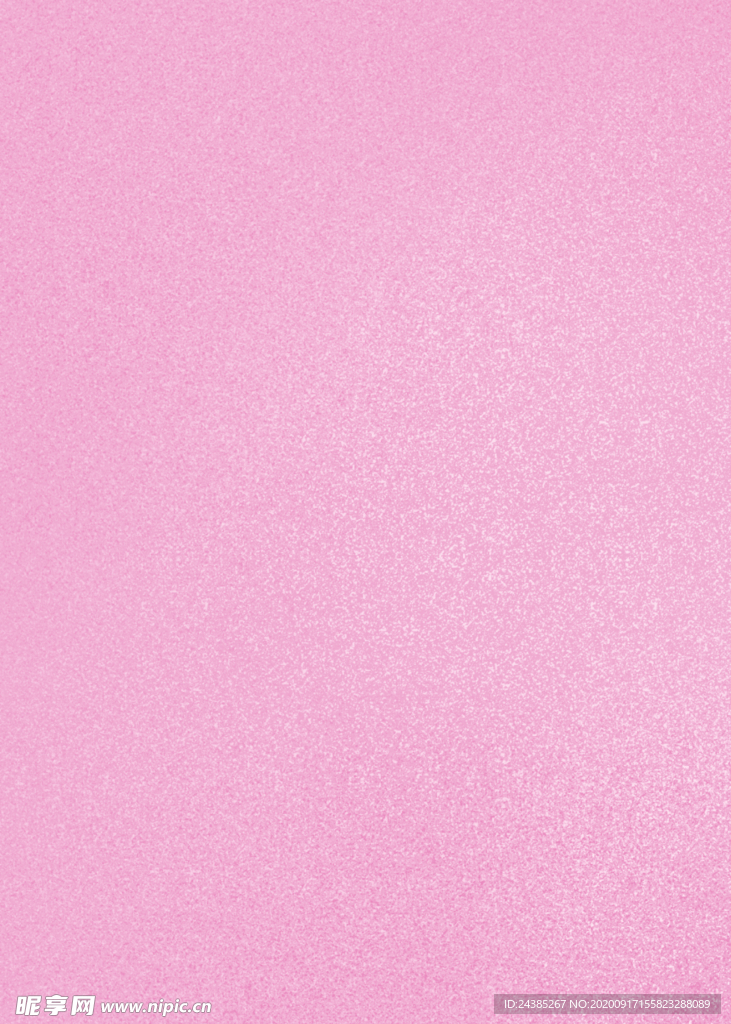 粉色噪点背景