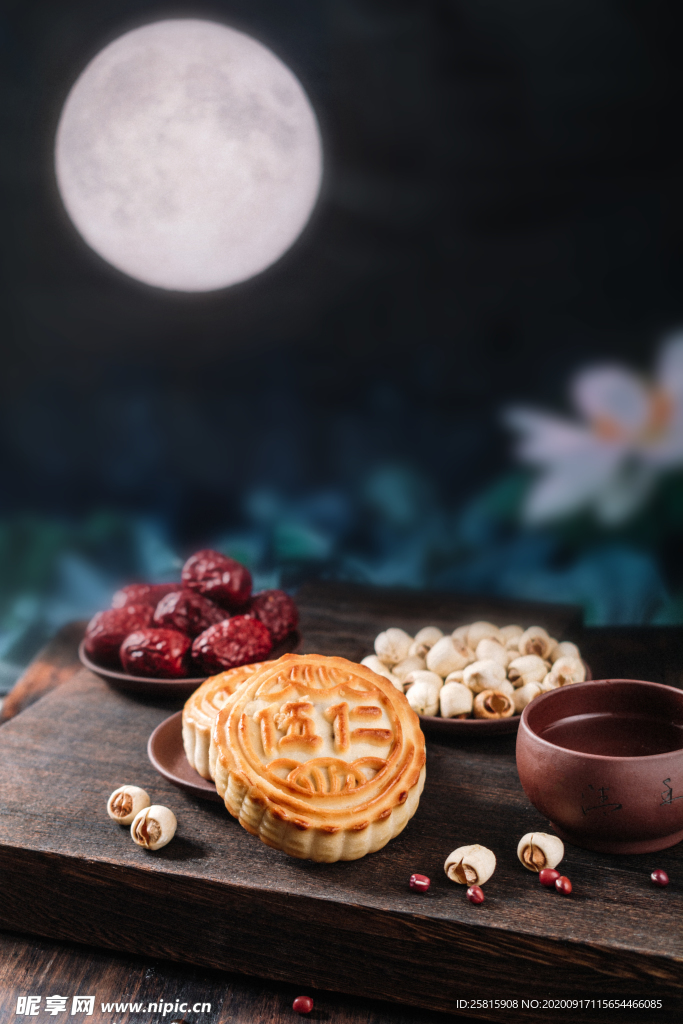 月饼