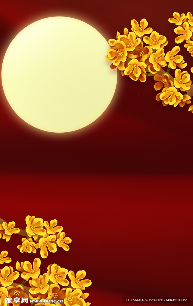 中秋传统节日互动背景素材