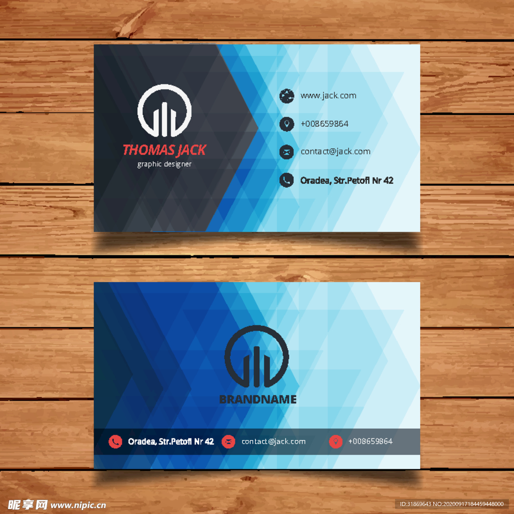 名片模板 名片设计 名片图片