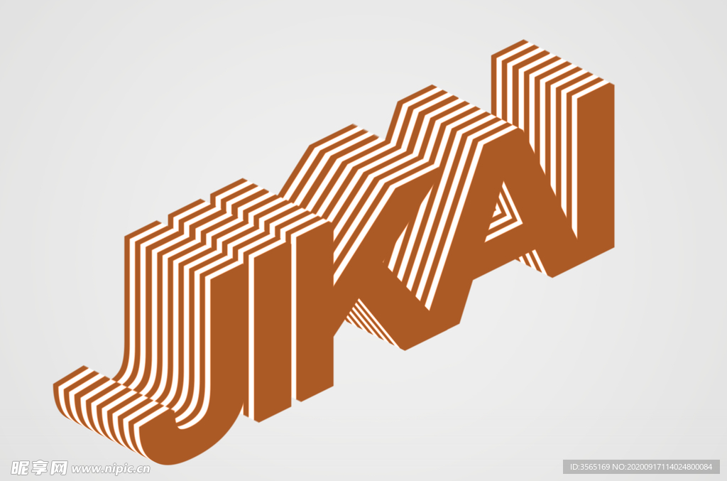 叠加3D文字亚克力LOGO样机