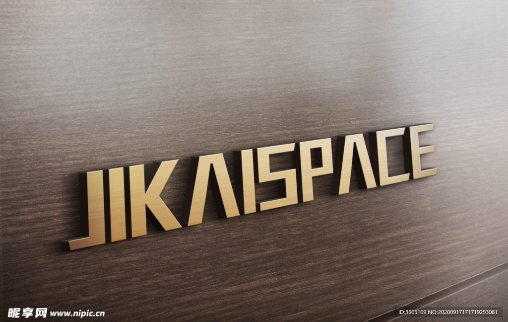 高档拉金色LOGO形象墙贴图样