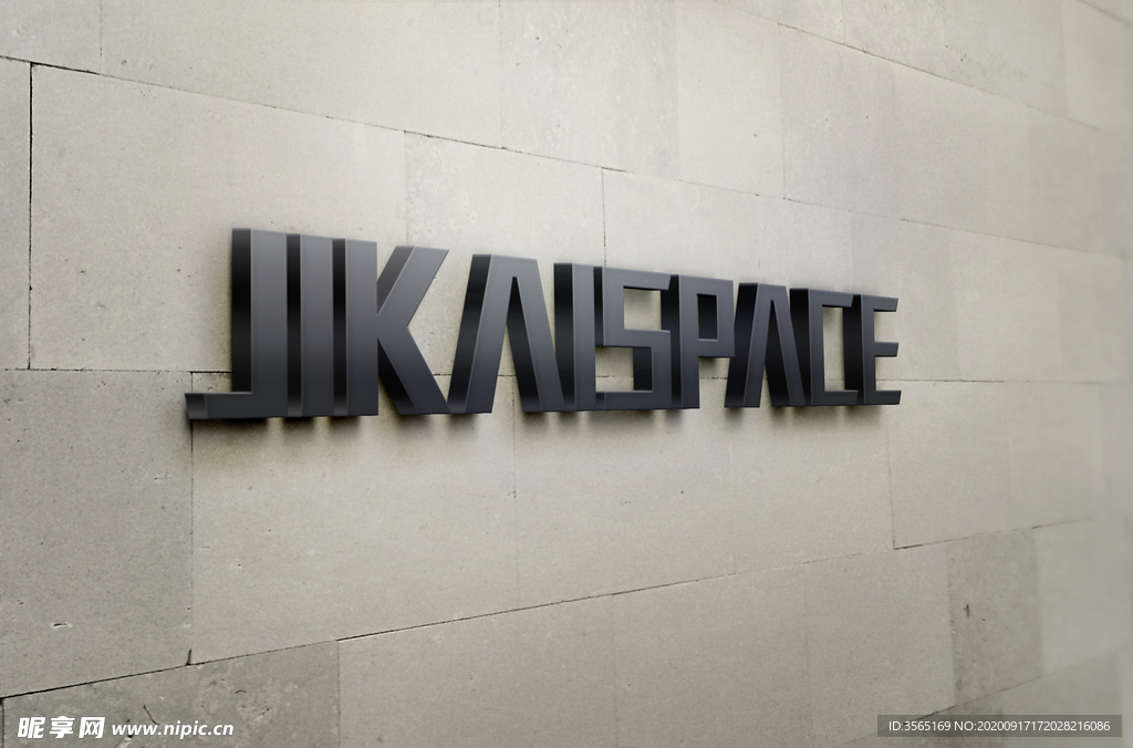 质感金属LOGO形象墙贴图样机