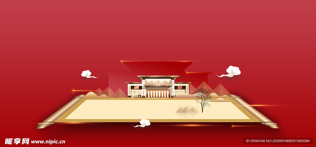 地产传统复古活动海报素材