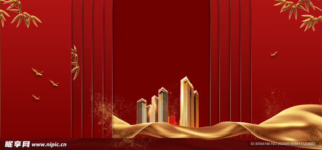 地产传统复古活动海报素材