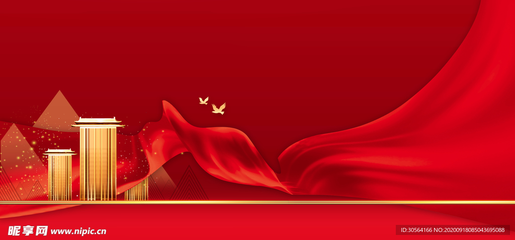 地产传统复古活动海报素材