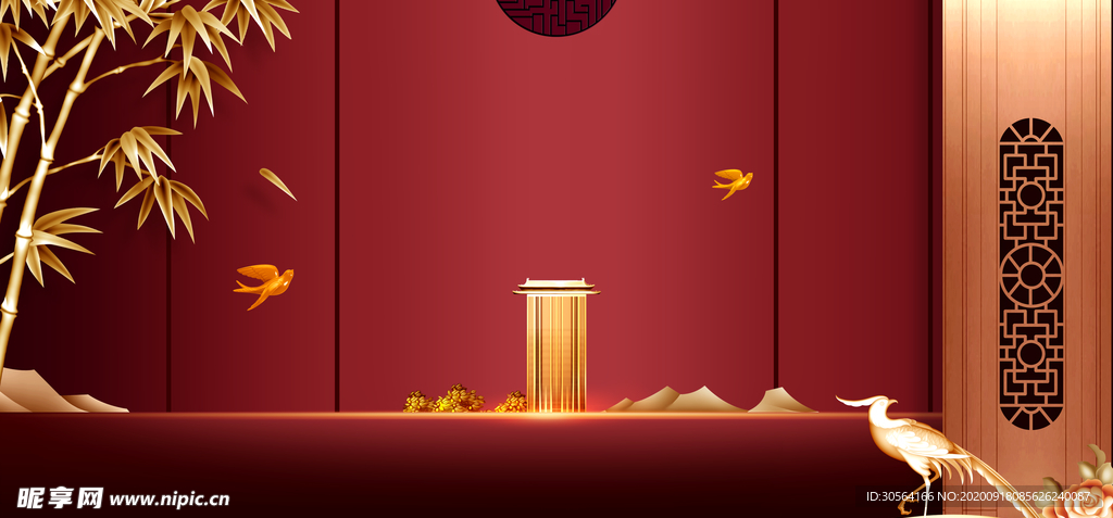 地产传统复古活动海报素材