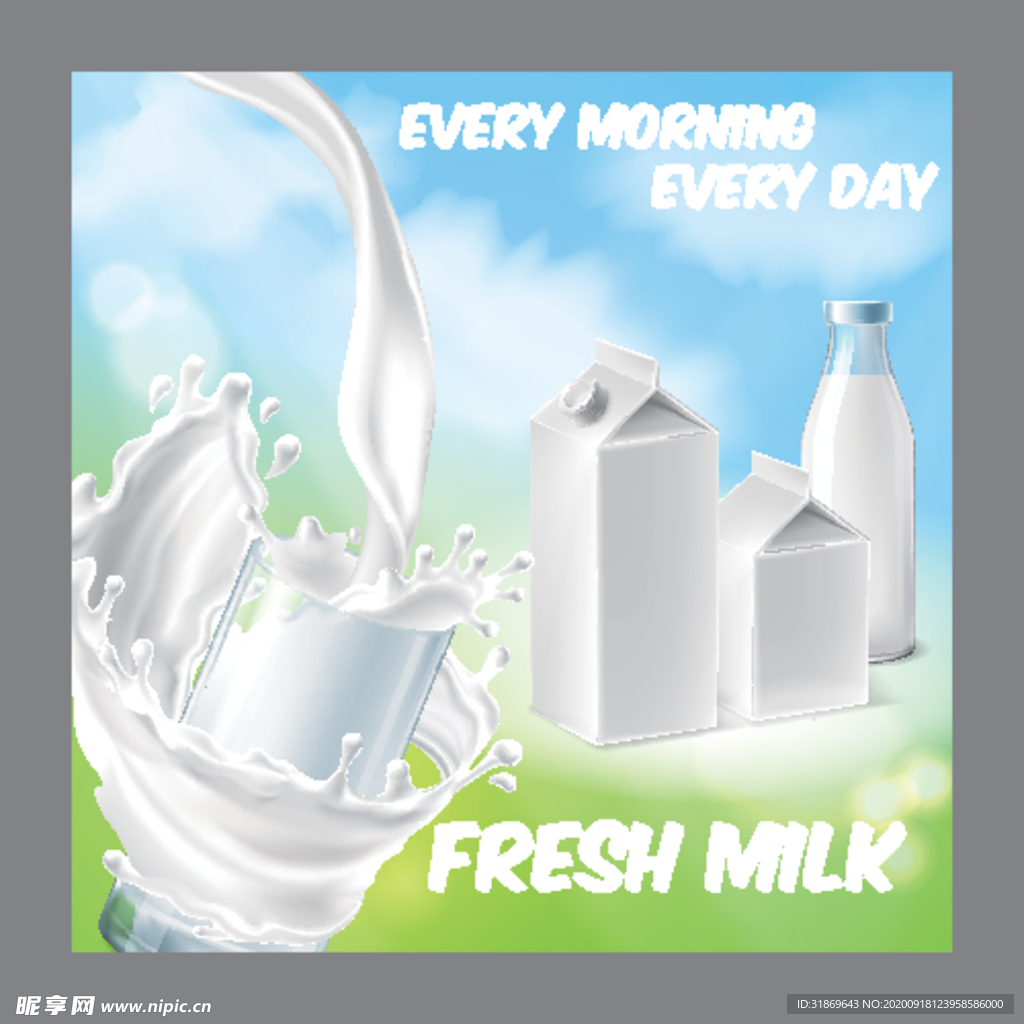 牛奶图片