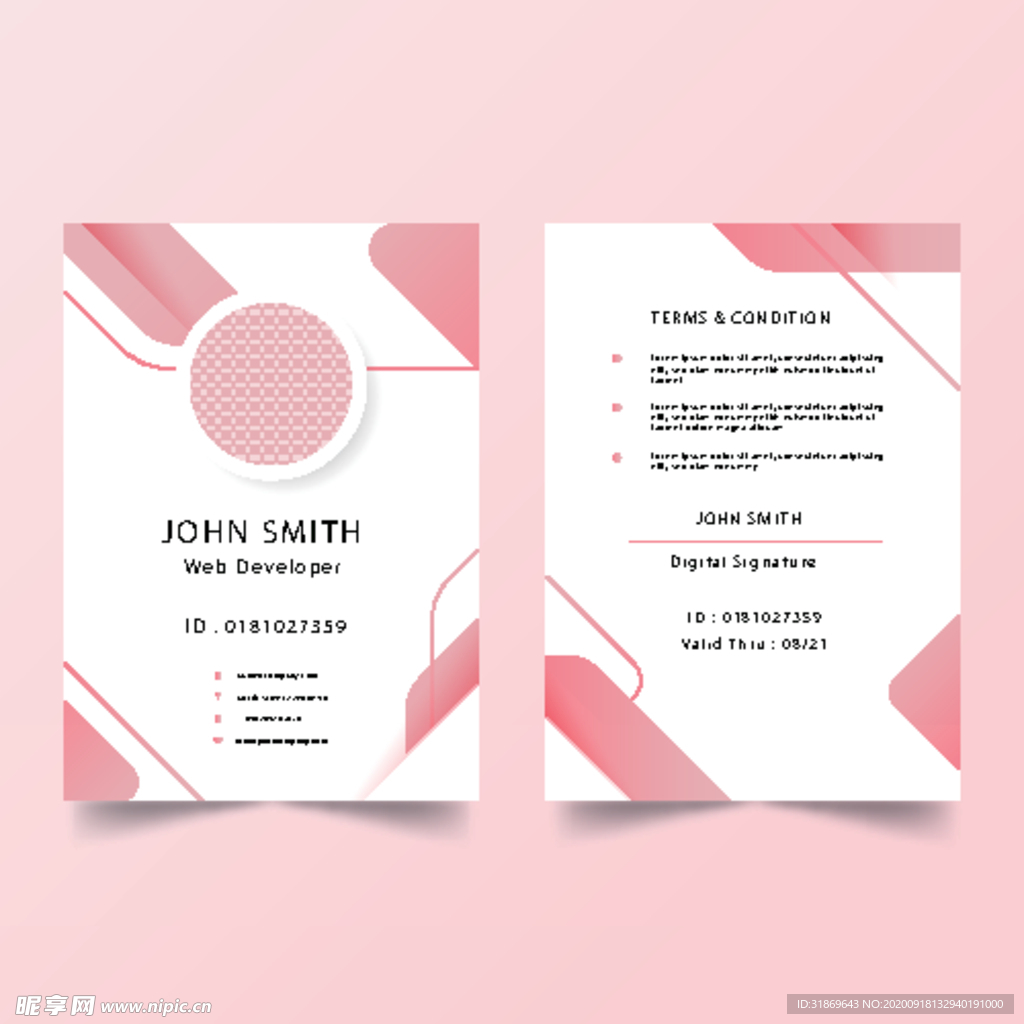 工作证 工牌 吊牌图片